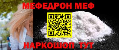 кокаин премиум Михайловка