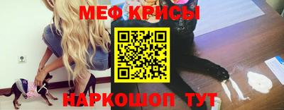 кокаин колумбия Михайловск