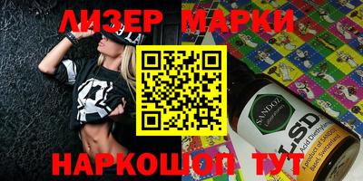 кокаин колумбия Михайловск