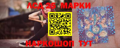 марихуана Мирный