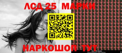 кокаин премиум Михайловка