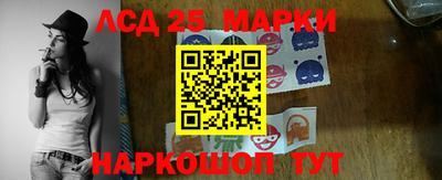 кокаин колумбия Михайловск