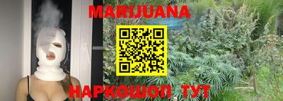кокаин колумбия Михайловск