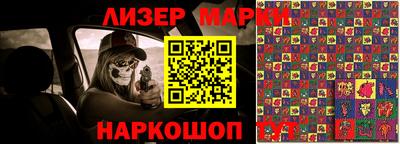 кокаин колумбия Михайловск