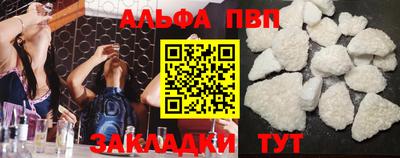 марихуана Мирный