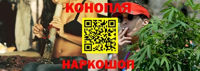 кокаин премиум Михайловка