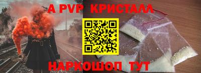кокаин колумбия Михайловск