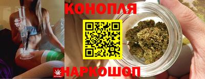кокаин премиум Михайловка