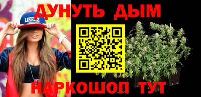 кокаин премиум Михайловка