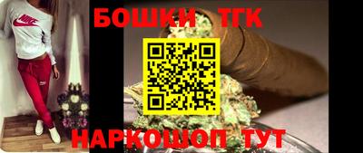 кокаин премиум Михайловка