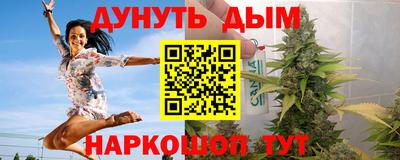 кокаин колумбия Михайловск
