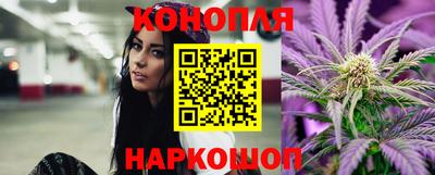 кокаин премиум Михайловка
