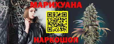 кокаин колумбия Михайловск