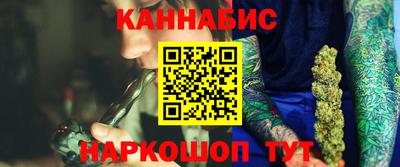 кокаин колумбия Михайловск