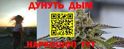кокаин колумбия Михайловск