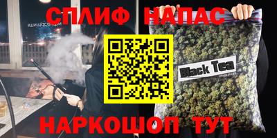 кокаин премиум Михайловка