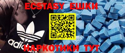 кокаин премиум Михайловка