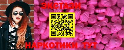 марихуана Мирный