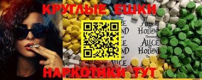 марихуана Мирный