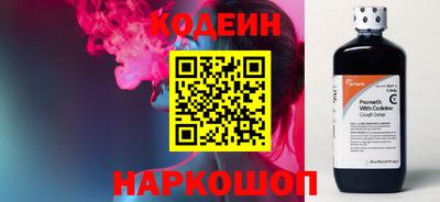 марихуана Мирный