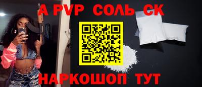 кокаин колумбия Михайловск