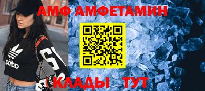 марихуана Мирный