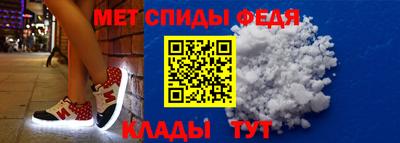 марихуана Мирный