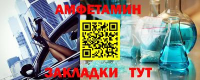 кокаин премиум Михайловка