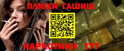 марихуана Мирный