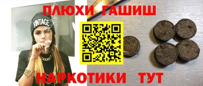 кокаин премиум Михайловка