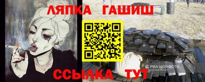 марихуана Мирный