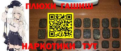 кокаин колумбия Михайловск
