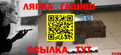 кокаин колумбия Михайловск